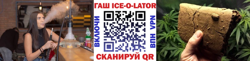 купить закладку  Ряжск  ГАШ Premium 