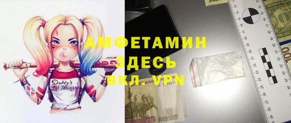 гидра Нягань