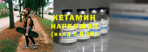 прущая мука Няндома