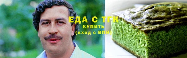 прущая мука Няндома