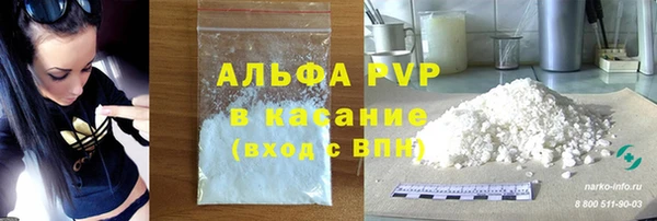 a pvp Армянск