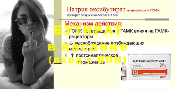 a pvp Армянск