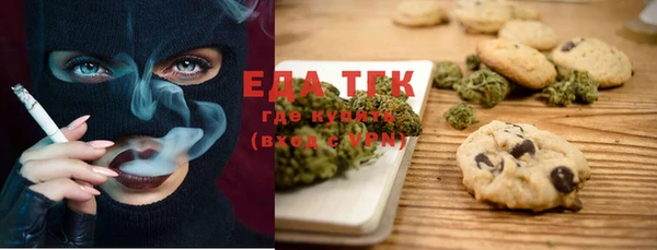 амф Аркадак