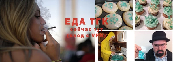 амф Аркадак