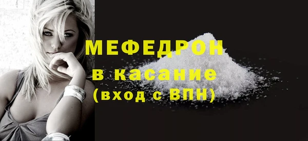 гидра Нягань