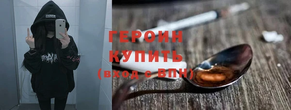 a pvp Армянск