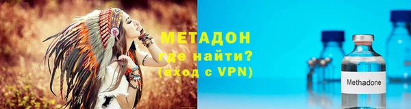 a pvp Армянск