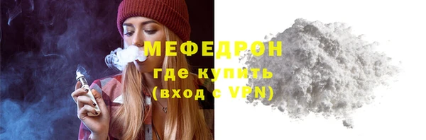 амф Аркадак