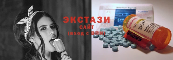 прущая мука Арсеньев