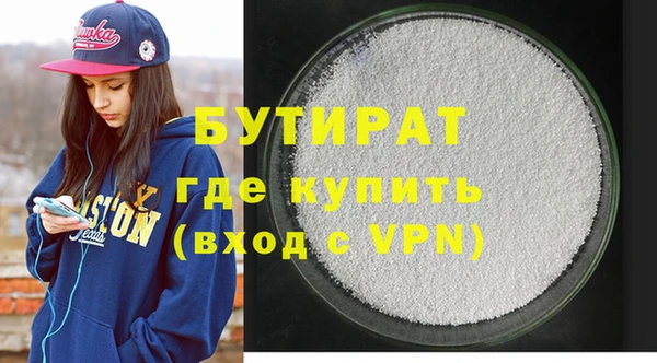 амф Аркадак
