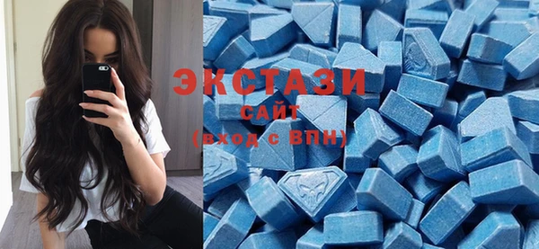 прущая мука Арсеньев