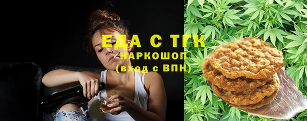 a pvp Армянск
