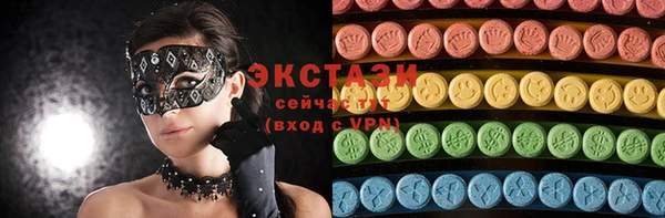 амф Аркадак