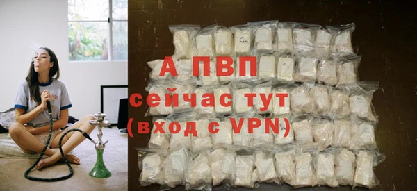 мефедрон мука Нязепетровск