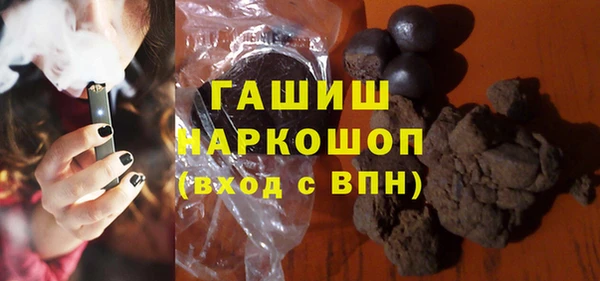 a pvp Армянск