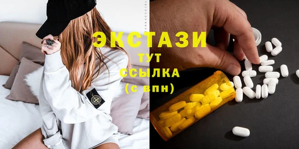 a pvp Армянск